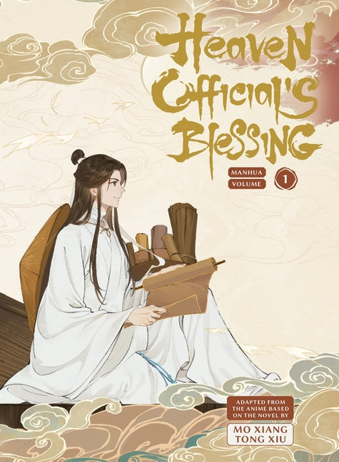 Book cover for Heaven Official's Blessing Vol.1