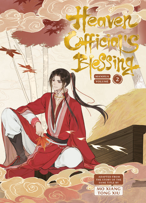 Book cover for Heaven Official's Blessing Vol.2
