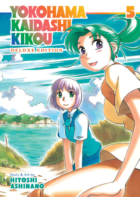 Book cover for Yokohama Kaidashi Kikou: Deluxe Edition 5