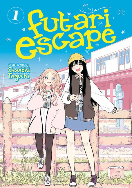 Book cover for Futari Escape Vol. 1
