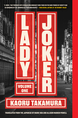 Book cover for Lady Joker, Volume 1