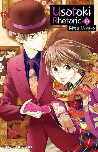 Book cover for Usotoki Rhetoric Volume 10