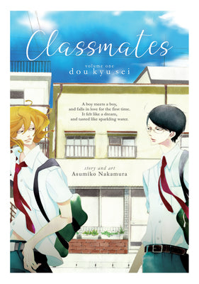 Book cover for Classmates Vol. 1: Dou Kyu SEI