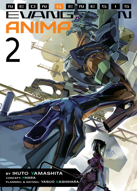 Book cover for Neon Genesis Evangelion: Anima (Light Novel) Vol. 2
