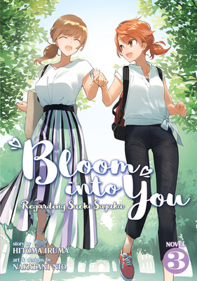 Book cover for Bloom Into You (Light Novel): Regarding Saeki Sayaka Vol. 3