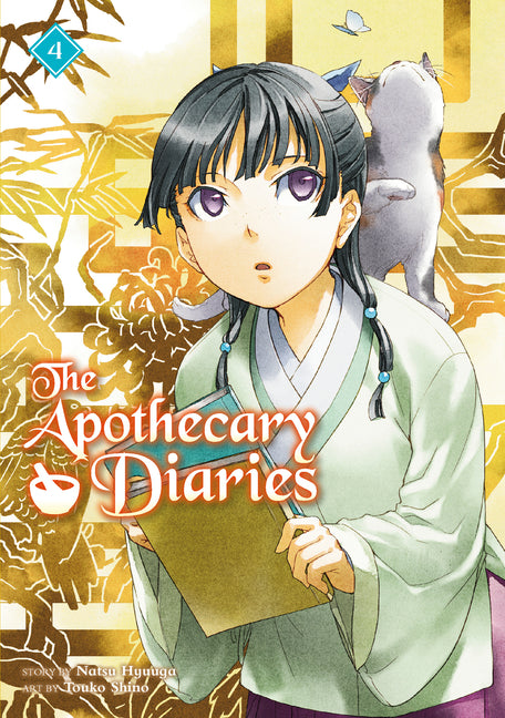 Book cover for Apothecary Diaries 04 (Light Novel)