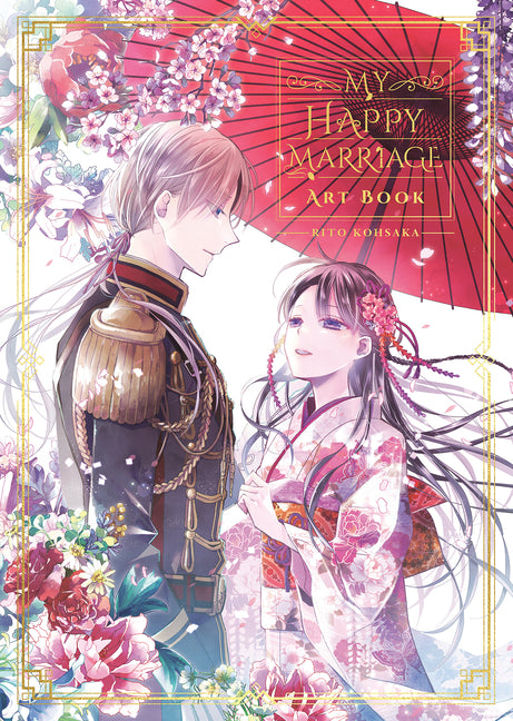 Book cover for My Happy Marriage Art Book