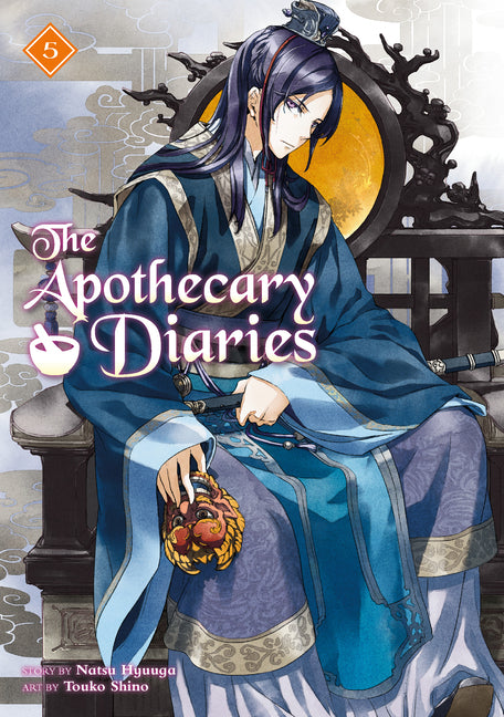 Book cover for Apothecary Diaries 05 (Light Novel)