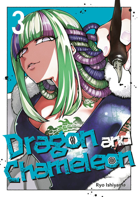 Book cover for Dragon and Chameleon 03