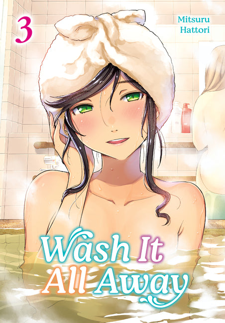 Book cover for Wash It All Away 03
