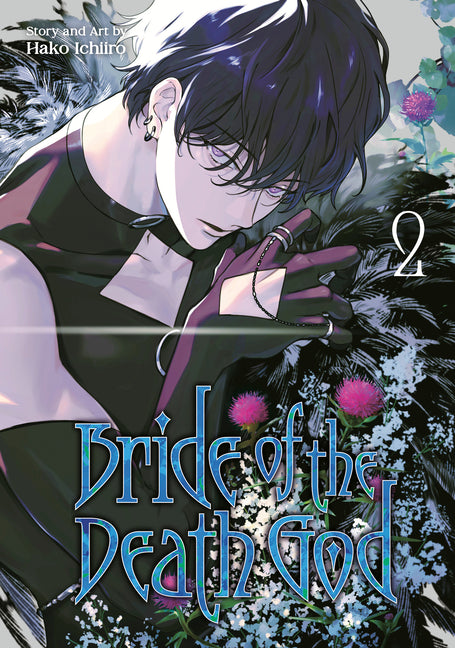 Book cover for Bride of the Death God 02