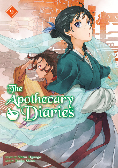 Book cover for Apothecary Diaries 09 (Light Novel)