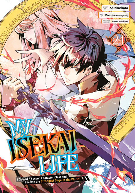 Book cover for My Isekai Life 24: I Gained a Second Character Class and Became the Strongest Sage in the World!