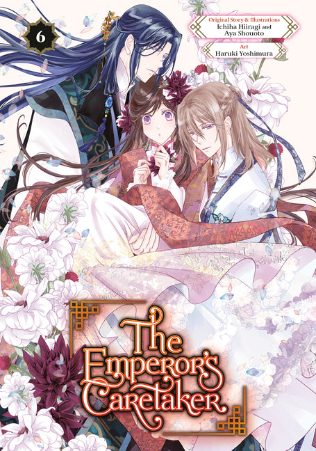 Book cover for Emperor's Caretaker 06