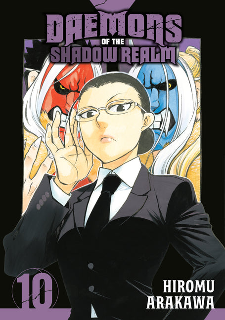 Book cover for Daemons of the Shadow Realm 10