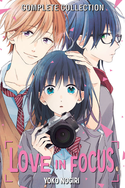 Book cover for Love in Focus Complete Collection