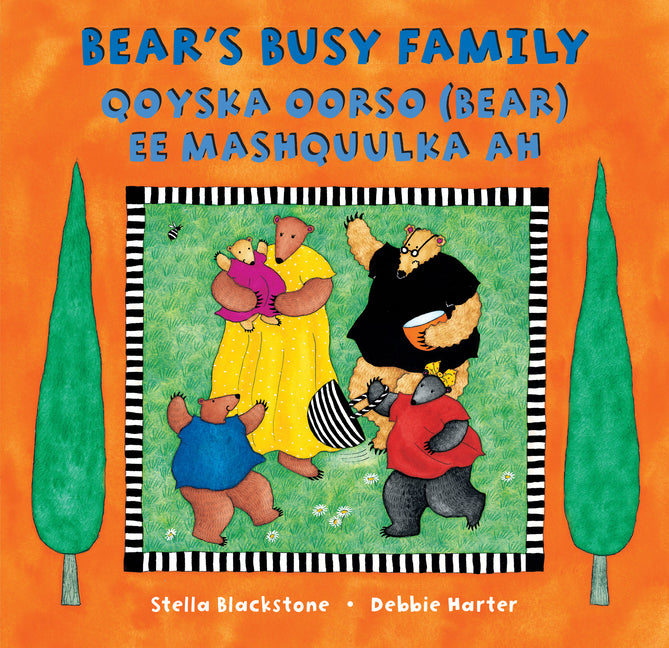 Book cover for Bear's Busy Family (Bilingual Somali & English) (Bilingual)