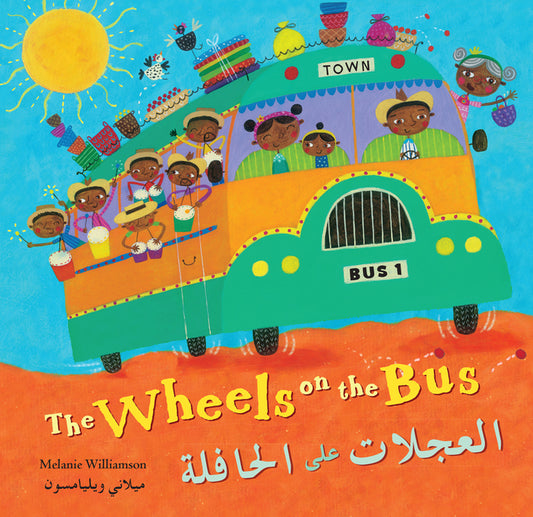 Book cover for Wheels on the Bus (Bilingual Spanish & English) (Bilingual)