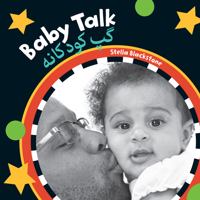 Book cover for Baby Talk (Bilingual Arabic & English) (Bilingual)