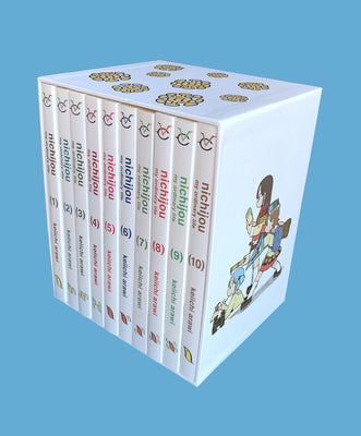 Book cover for Nichijou 15th Anniversary Box Set