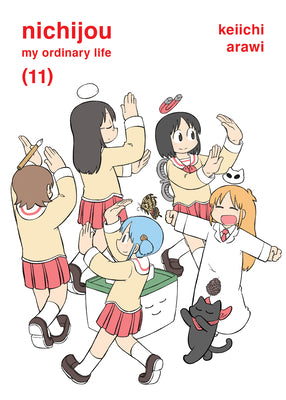 Book cover for Nichijou 11