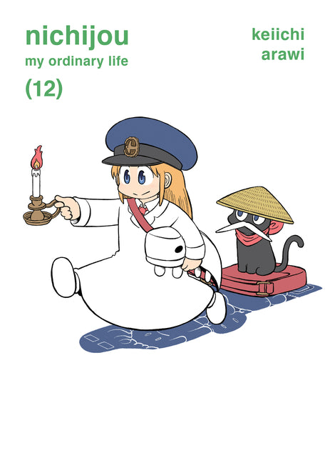 Book cover for Nichijou 12