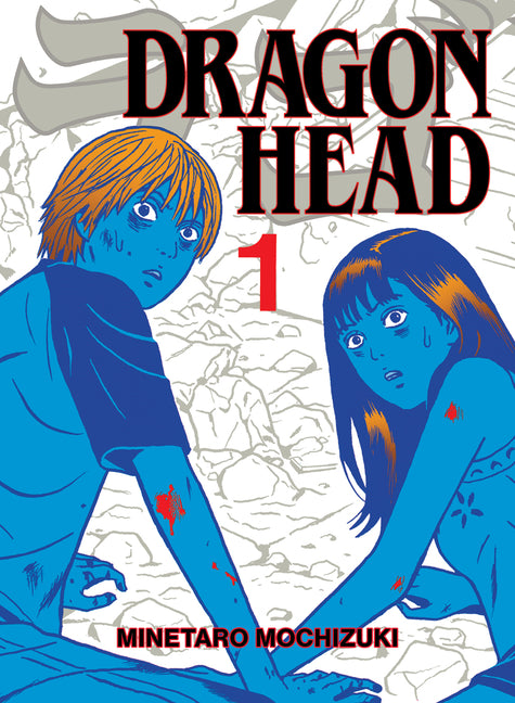 Book cover for Dragon Head 1