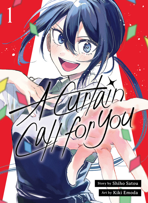 Image for variant 9781647294984