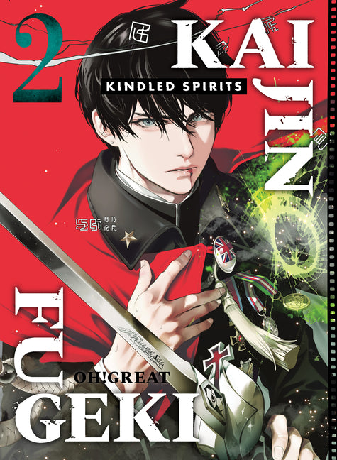 Book cover for Kaijin Fugeki: Kindled Spirits 2