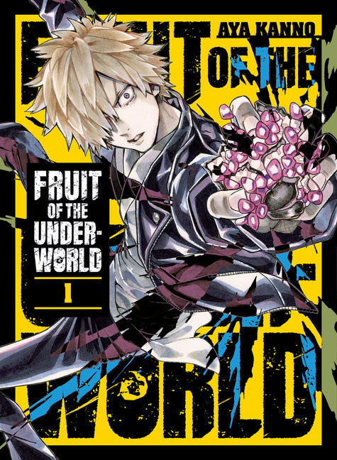 Book cover for Fruit of the Underworld 1