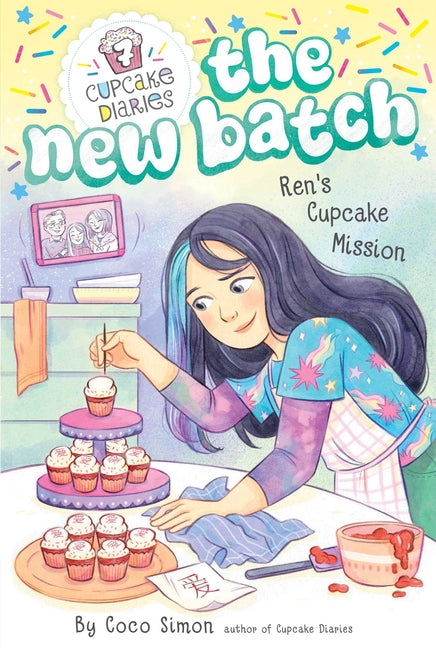 Book cover for Ren's Cupcake Mission