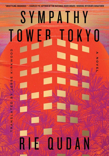 Book cover for Sympathy Tower Tokyo