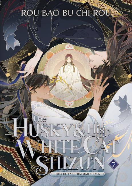 Book cover for Husky and His White Cat Shizun: Erha He Ta de Bai Mao Shizun (Novel) Vol. 7