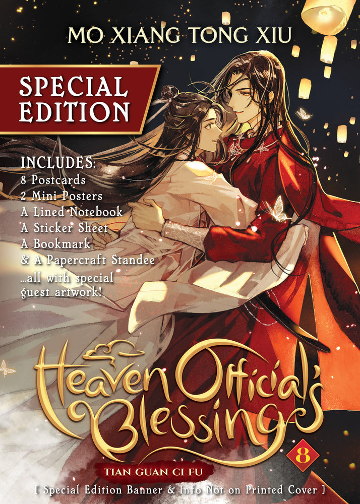 Book cover for Heaven Official's Blessing: Tian Guan CI Fu (Novel) Vol. 8 (Special Edition)