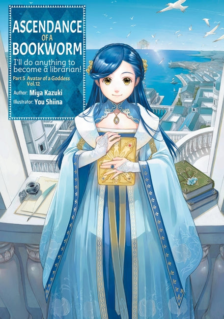 Book cover for Ascendance of a Bookworm: Part 5 Volume 12 (Light Novel)