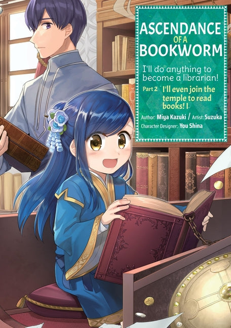 Book cover for Ascendance of a Bookworm (Manga) Part 2 Volume 1: Volume 1