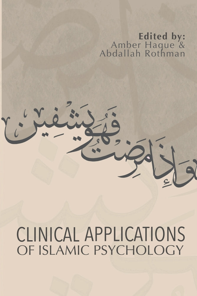 Book cover for Clinical Applications of Islamic Psychology
