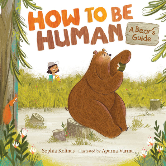 Book cover for How to Be Human: A Bear's Guide