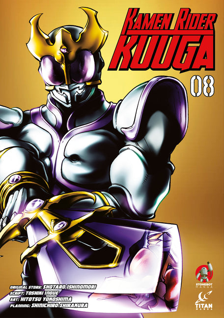 Book cover for Kamen Rider Kuuga Vol. 8