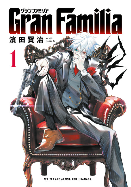 Book cover for Gran Familia Vol.1