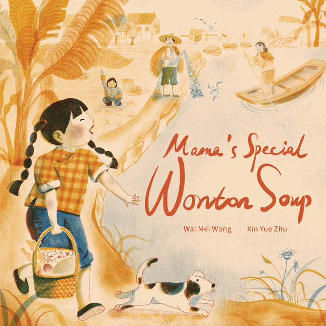 Book cover for Mama's Special Wonton Soup