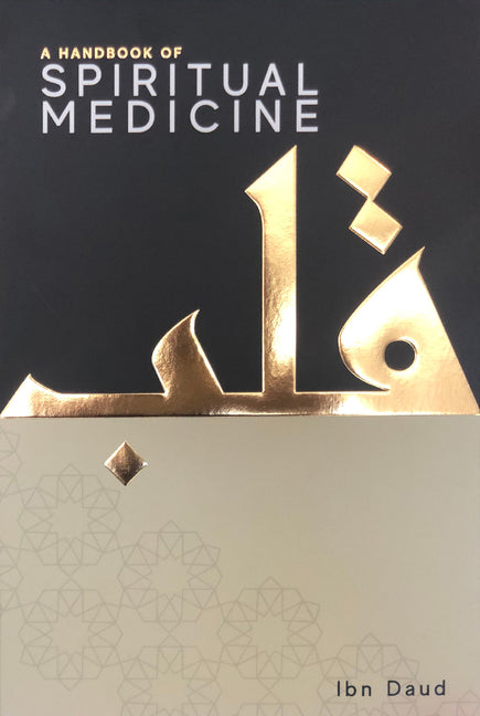 Book cover for A Handbook of Spiritual Medicine