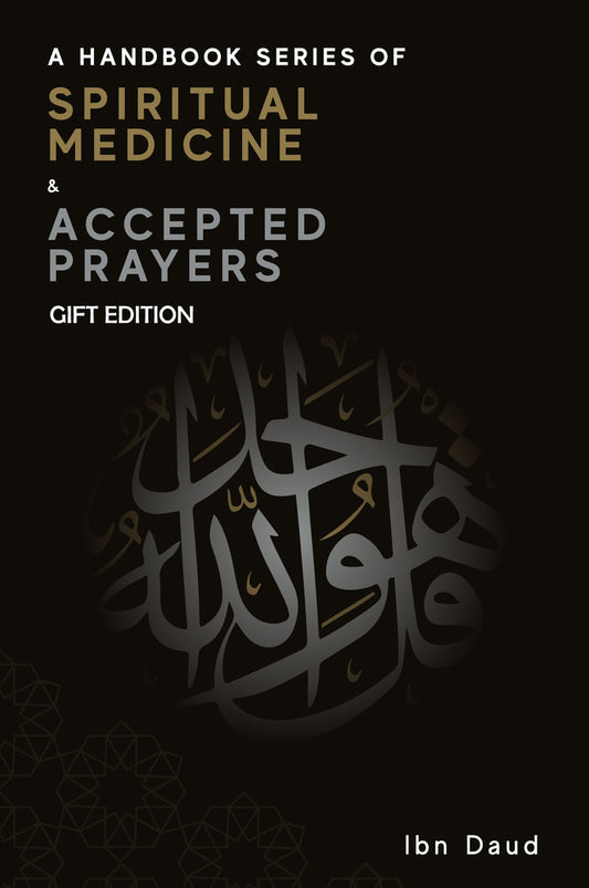 Book cover for A Handbook Series of Spiritual Medicine + Accepted Prayers Gift Edition