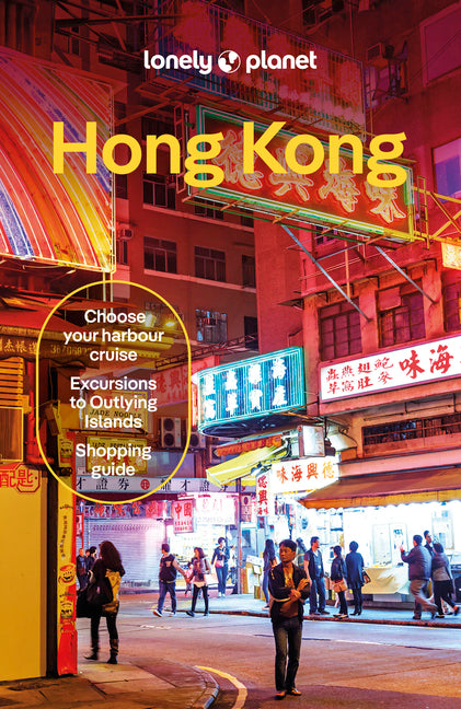 Book cover for Lonely Planet Hong Kong