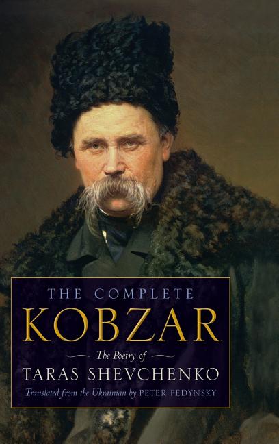 Book cover for Kobzar