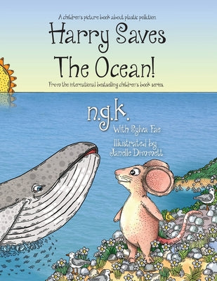 Book cover for Harry Saves The Ocean!: Teaching children about plastic pollution and recycling.