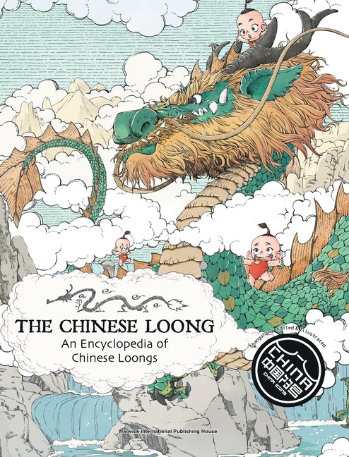 Book cover for Chinese Loong