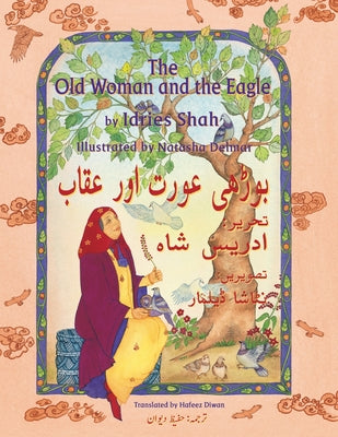 Book cover for The Old Woman and the Eagle: Bilingual English-Urdu Edition
