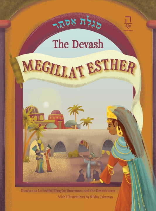 Book cover for The Devash Megillat Esther