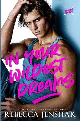 Book cover for In Your Wildest Dreams